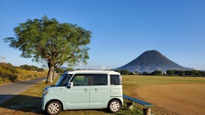 地方移住に必要なお金の準備【交通費編】