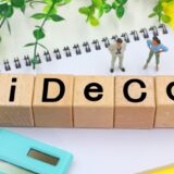 column-ideco-guide