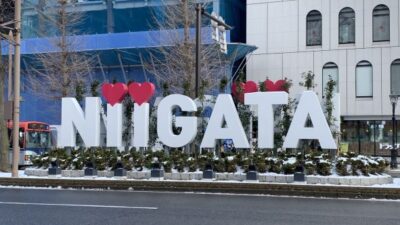 新潟県に移住する前に知るべきこと