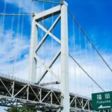 三大都市圏から福岡県への移住支援金について