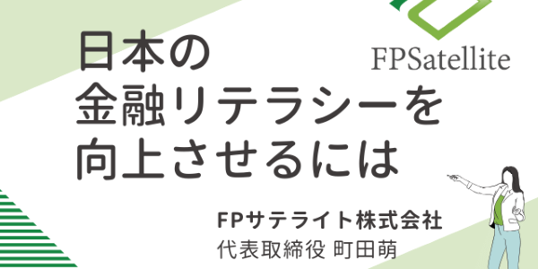 So-gúdにて取材いただきました