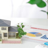 hokennocolumns-earthquake-insurance-deduction