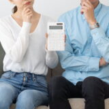 hokennocolumns-endowment-insurance-tax