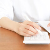 hokennocolumns-life-insurance-premium-deduction