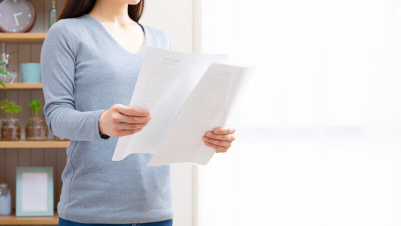 ほけんのコラムに個人年金保険料控除について監修した記事がUPされました