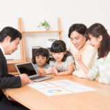 hokennocolumns-savings-insurance