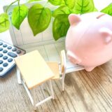 column-private-highschool-cost