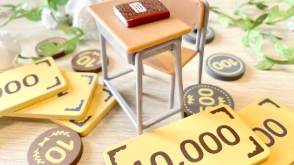 中学受験の費用はいくら？塾代・私立中学校の学費・年収の目安をFPが解説