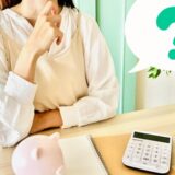 流山くらしアンバサダーに金利や頭金の決め方について執筆した記事がUPされました