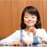 セゾンのくらし大研究で黒川FPが子どものお小遣いについて取材いただきました