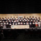 東京女性フォーラム2025に共同宣言企業として登壇しました