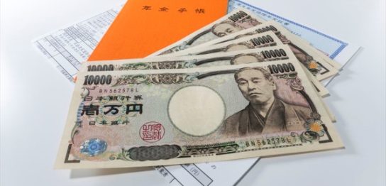 【FP監修】いくらもらえる？5分でわかる年金制度と将来の受給額