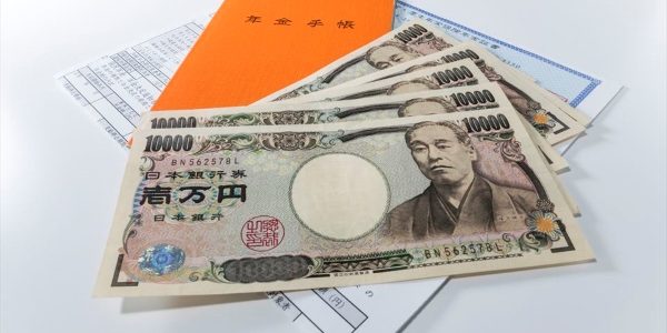 【FP監修】いくらもらえる？5分でわかる年金制度と将来の受給額