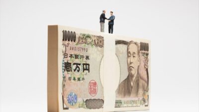 タスカルナに免責についてリライトした記事がUPされました