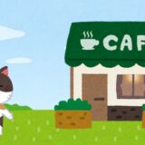 流山くらしアンバサダーにセカンドライフ準備について執筆した記事がUPされました