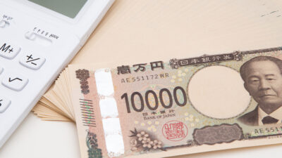 ほけんのコラムに一時払い終身保険について監修した記事がUPされました