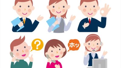 タスカルナに健康保険の種類についてリライトした記事がUPされました
