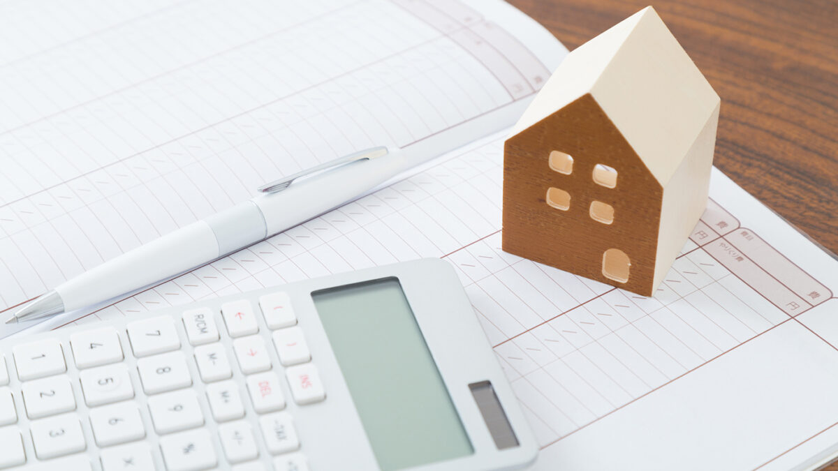 ほけんのコラムに家計の見直しについて監修した記事がUPされました