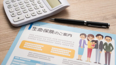 ほけんのコラムに掛け捨て型保険と貯蓄型保険の比較について監修した記事がUPされました