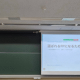 20260829-tokyo-fp-student-seminar
