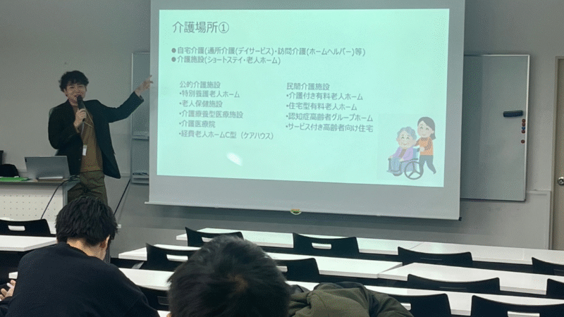 専門学校「東京ビジネス・アカデミー」でFP関連講義を担当して3年目に突入しました
