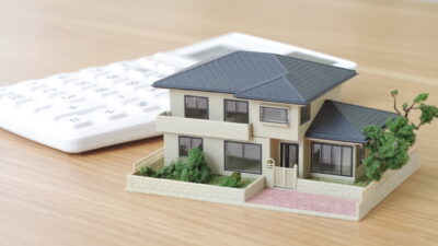 ほけんのコラムに火災保険と地震保険の保険料控除について監修した記事がUPされました