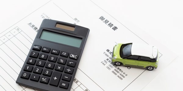 自動車保険の乗り換えに適したタイミングは？ デメリットや注意点を解説
