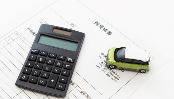 自動車保険の乗り換えに適したタイミングは？ デメリットや注意点を解説