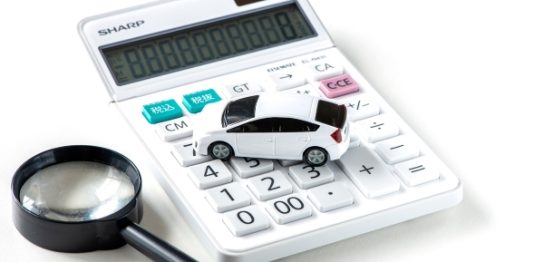 車両保険とは？特徴や種類、加入のメリット・デメリット等を解説