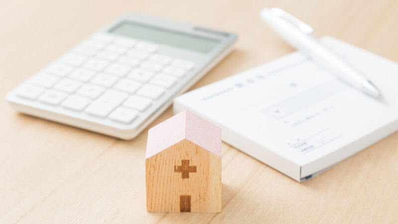 ほけんのコラムに高額療養費制度の申請方法について監修した記事がUPされました